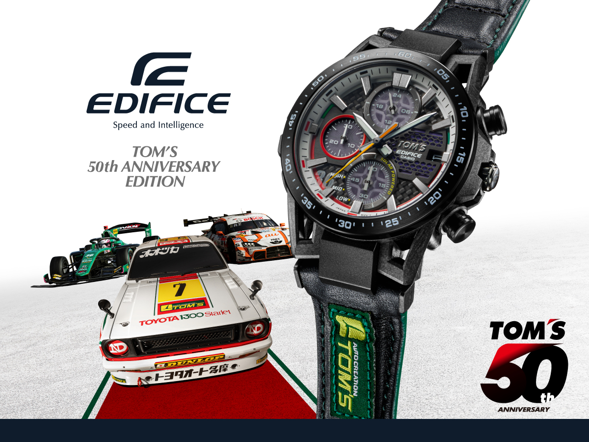 トムス創立50周年記念モデル】TOM'S×EDIFICE コラボウォッチ トムス創立50周年記念モデル】TOM'S×EDIFICE コラボウォッチ