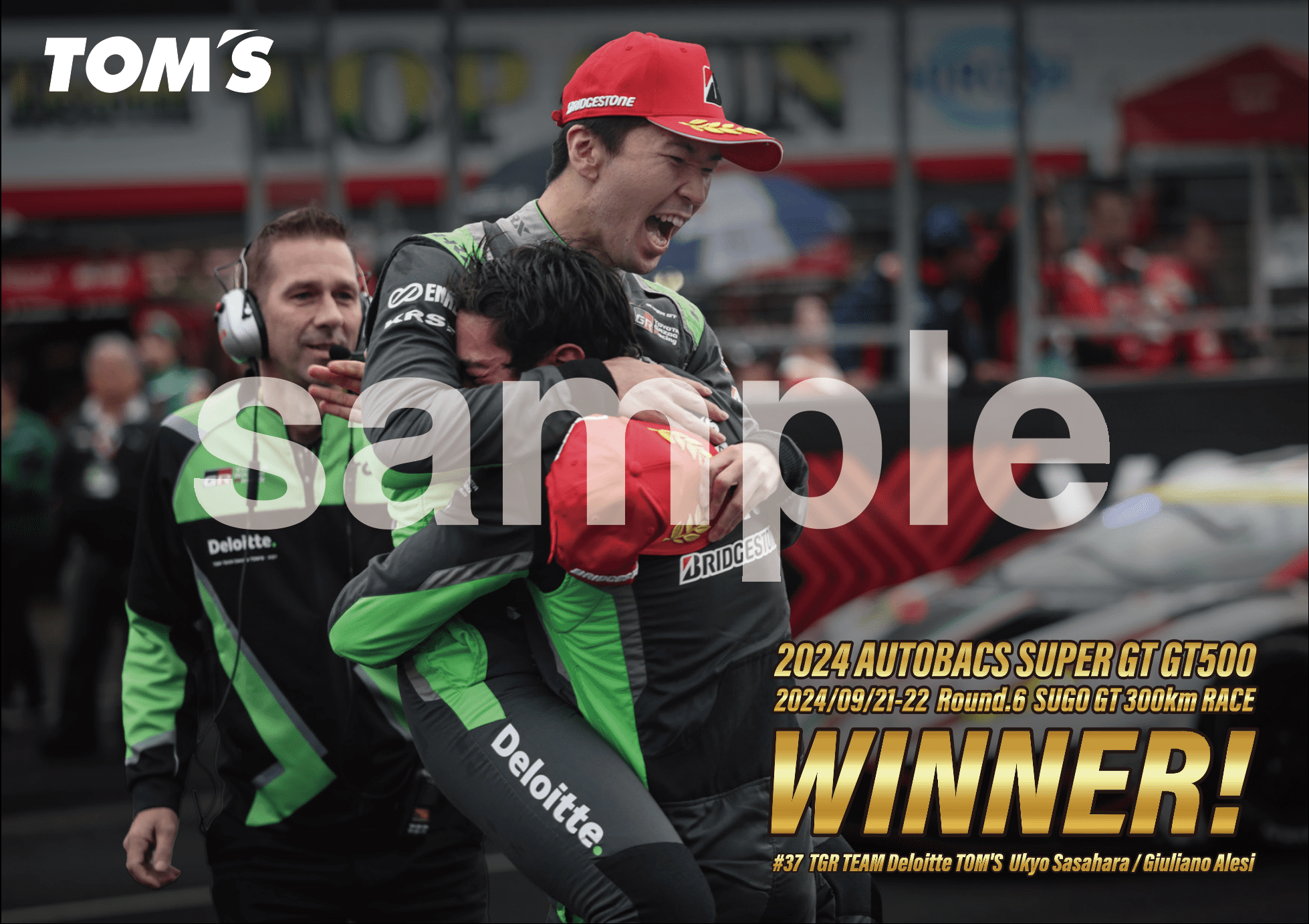 Rd6_GT37サイン色紙_v03.png