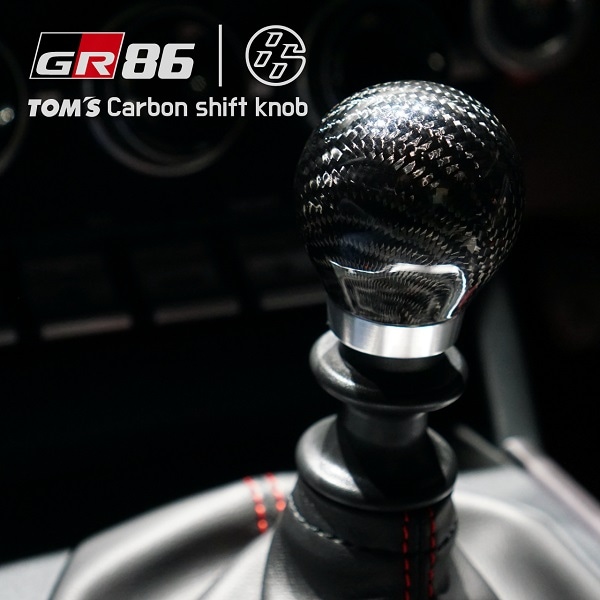 値下げトムスカーボンシフトノブ　美品 GR86】カーボンシフトノブ (ZN6/ ZN8用)