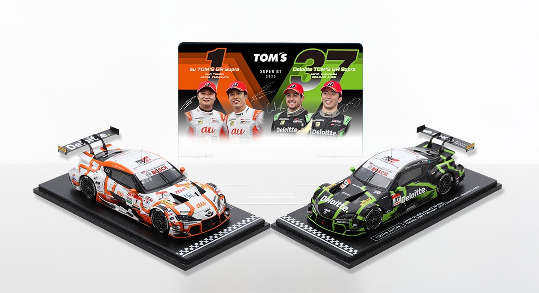 2025 SUPER GT】シリーズチャンピオン獲得記念キャンペーン開催！ - トムス