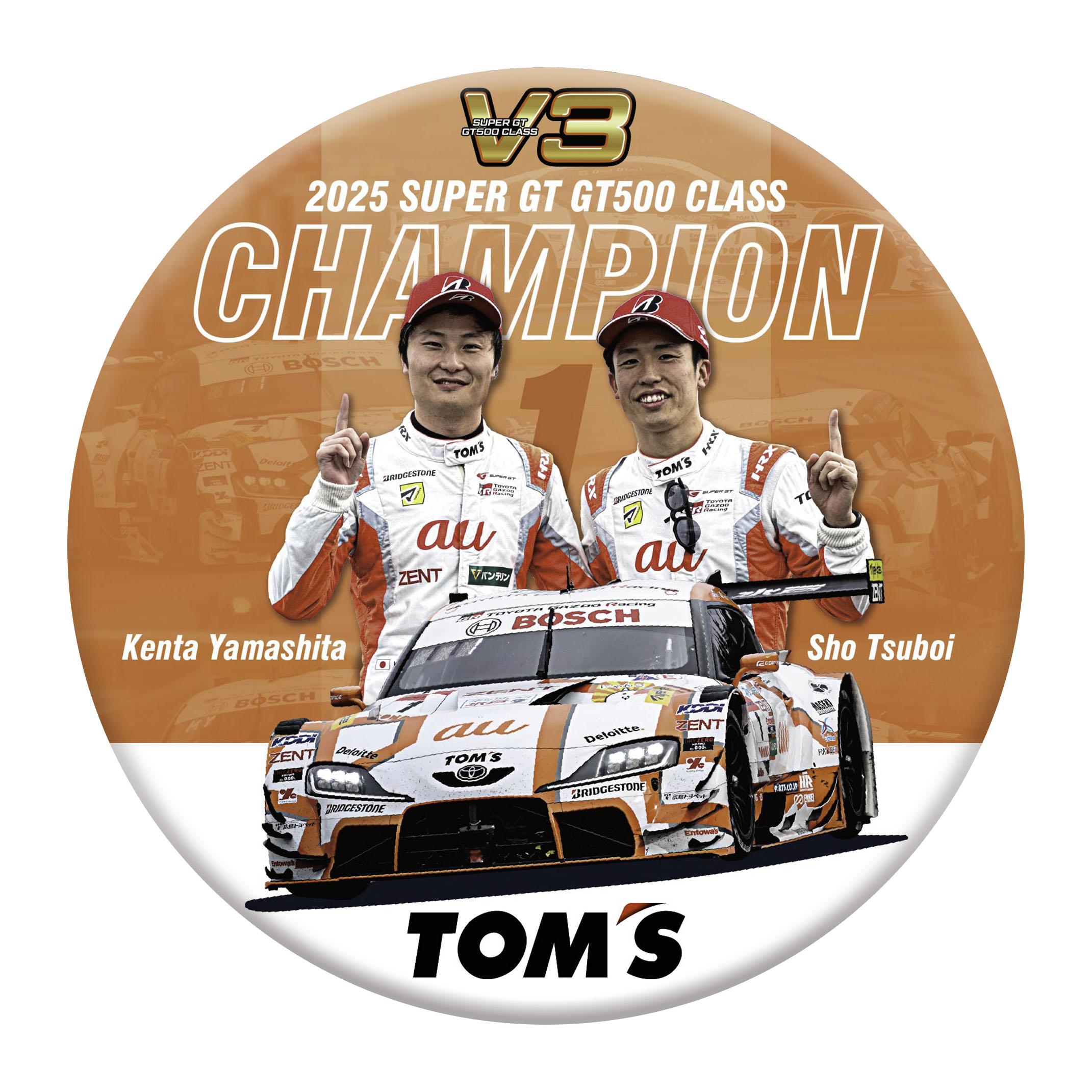 2025 SUPER GT】シリーズチャンピオン獲得記念キャンペーン開催！ - トムス