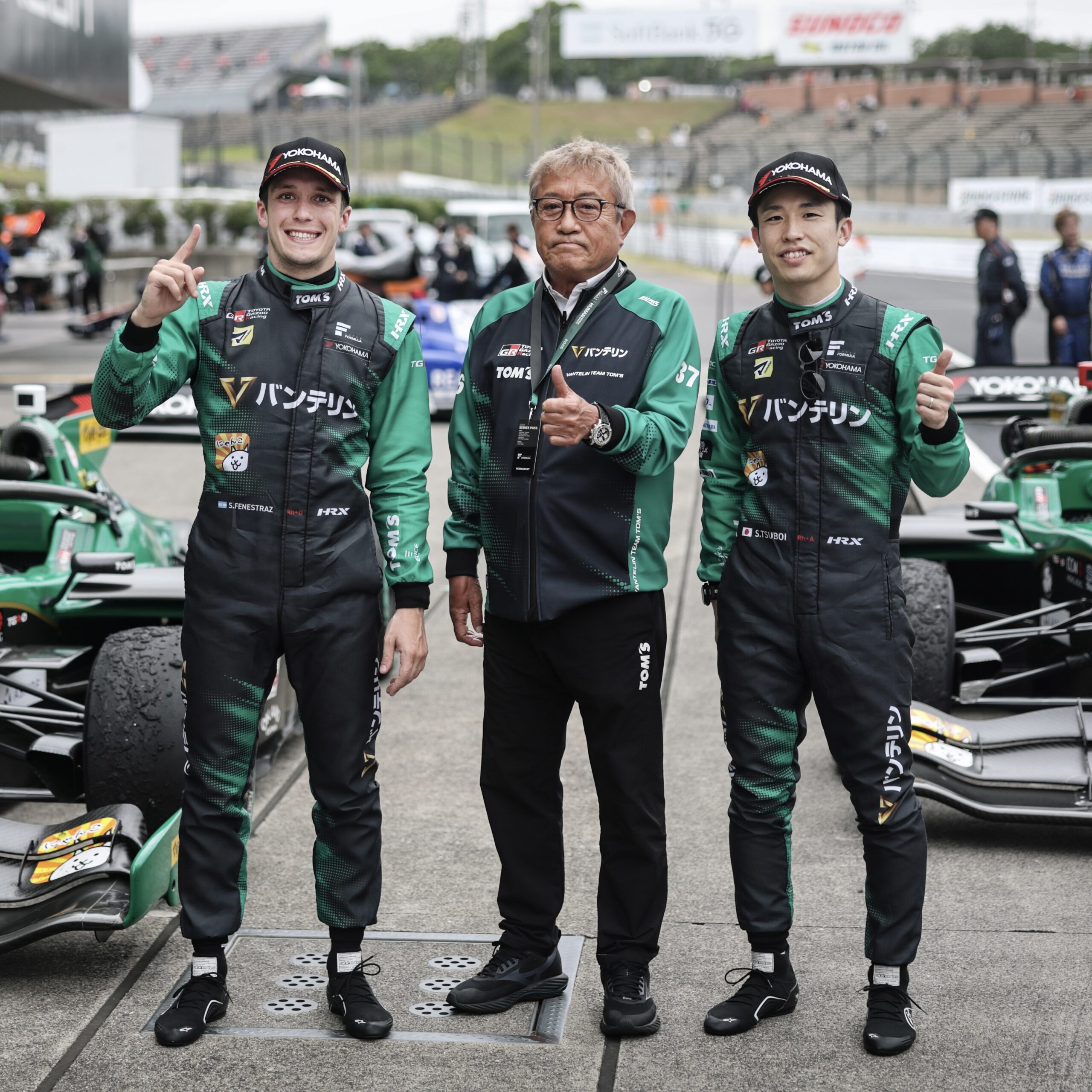 TOYOTA TEAM TOM'S お宝 貴重 お買得 TOYOTA TEAM TOM'S お宝 貴重 お買得 【公式通販】